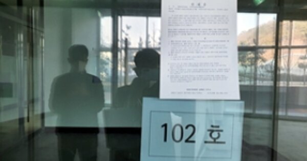 경남 창원시 진해구 용원동 OOOOO OOOOOO OOOOOOOOOOOOOOOOOOO 근린상가 경매 물건 이미지