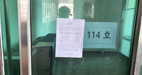 경남 창원시 진해구 용원동 OOOOO OOOOOO OOOOOOOOOOOOOOOOOOO 근린상가 경매 물건 이미지