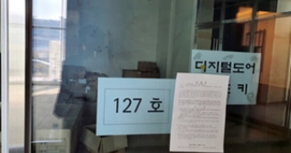 경남 창원시 진해구 용원동 OOOOO OOOOOO OOOOOOOOOOOOOOOOOOO 근린상가 경매 물건 이미지