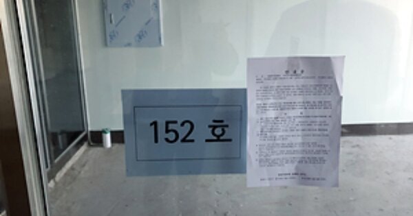 경남 창원시 진해구 용원동 OOOOO OOOOOO OOOOOOOOOOOOOOOOOOO 근린상가 경매 물건 이미지