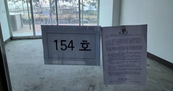 경남 창원시 진해구 용원동 OOOOO OOOOOO OOOOOOOOOOOOOOOOOOO 근린상가 경매 물건 이미지