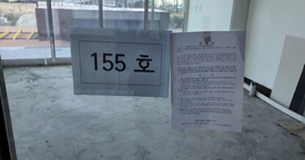 경남 창원시 진해구 용원동 OOOOO OOOOOO OOOOOOOOOOOOOOOOOOO 근린상가 경매 물건 이미지