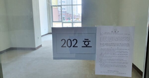 경남 창원시 진해구 용원동 OOOOO OOOOOO OOOOOOOOOOOOOOOOOOO 근린상가 경매 물건 이미지