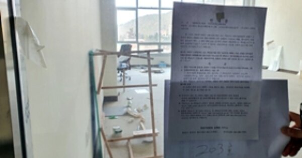 경남 창원시 진해구 용원동 OOOOO OOOOOO OOOOOOOOOOOOOOOOOOO 근린상가 경매 물건 이미지