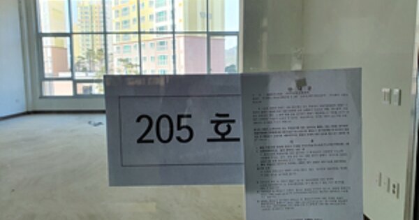 경남 창원시 진해구 용원동 OOOOO OOOOOO OOOOOOOOOOOOOOOOOOO 근린상가 경매 물건 이미지