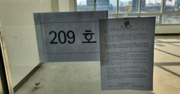 경남 창원시 진해구 용원동 OOOOO OOOOOO OOOOOOOOOOOOOOOOOOO 근린상가 경매 물건 이미지