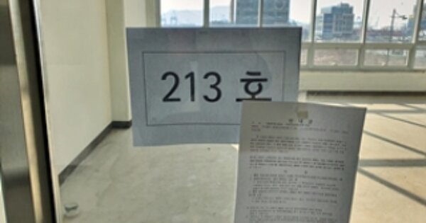 경남 창원시 진해구 용원동 OOOOO OOOOOO OOOOOOOOOOOOOOOOOOO 근린상가 경매 물건 이미지