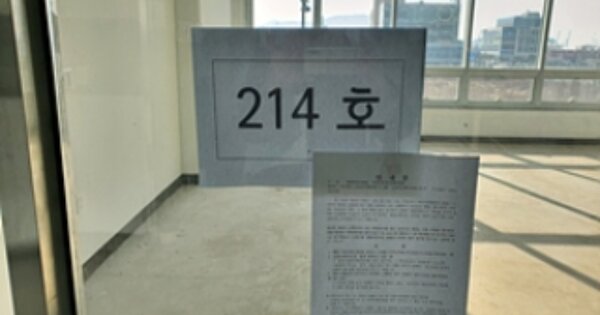 경남 창원시 진해구 용원동 OOOOO OOOOOO OOOOOOOOOOOOOOOOOOO 근린상가 경매 물건 이미지