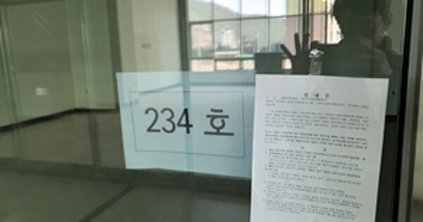 경남 창원시 진해구 용원동 OOOOO OOOOOO OOOOOOOOOOOOOOOOOOO 근린상가 경매 물건 이미지