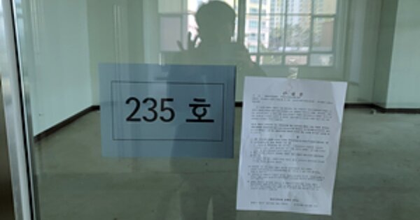 경남 창원시 진해구 용원동 OOOOO OOOOOO OOOOOOOOOOOOOOOOOOO 근린상가 경매 물건 이미지