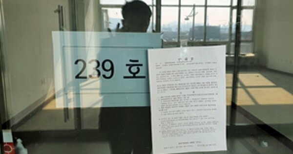 경남 창원시 진해구 용원동 OOOOO OOOOOO OOOOOOOOOOOOOOOOOOO 근린상가 경매 물건 이미지