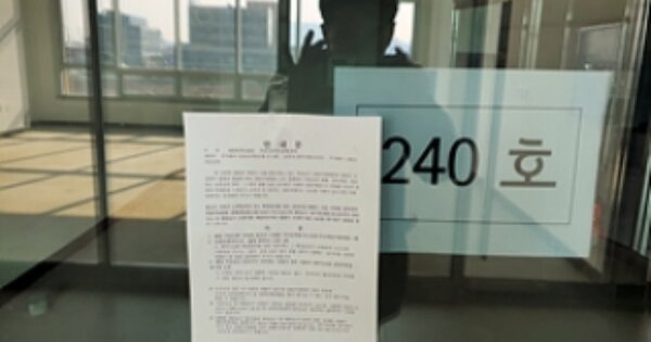 경남 창원시 진해구 용원동 OOOOO OOOOOO OOOOOOOOOOOOOOOOOOO 근린상가 경매 물건 이미지