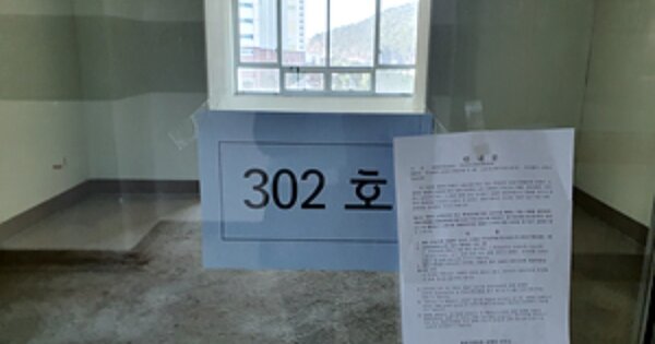 경남 창원시 진해구 용원동 OOOOO OOOOOO OOOOOOOOOOOOOOOOOOO 근린상가 경매 물건 이미지