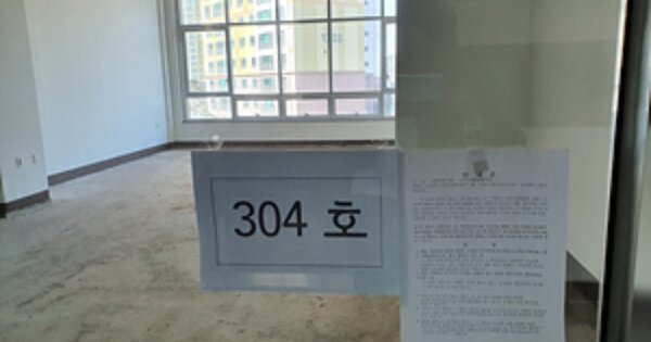 경남 창원시 진해구 용원동 OOOOO OOOOOO OOOOOOOOOOOOOOOOOOO 근린상가 경매 물건 이미지