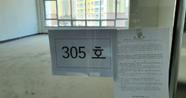 경남 창원시 진해구 용원동 OOOOO OOOOOO OOOOOOOOOOOOOOOOOOO 근린상가 경매 물건 이미지