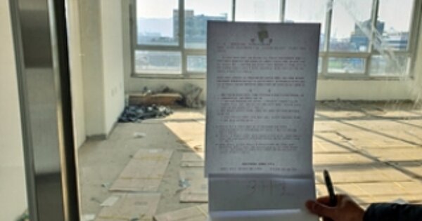 경남 창원시 진해구 용원동 OOOOO OOOOOO OOOOOOOOOOOOOOOOOOO 근린상가 경매 물건 이미지