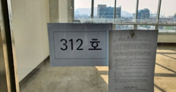 경남 창원시 진해구 용원동 OOOOO OOOOOO OOOOOOOOOOOOOOOOOOO 근린상가 경매 물건 이미지