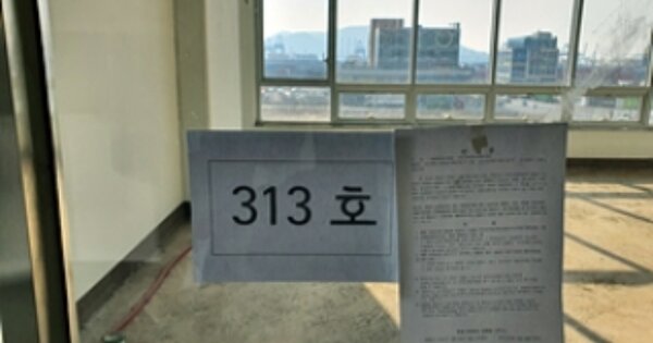 경남 창원시 진해구 용원동 OOOOO OOOOOO OOOOOOOOOOOOOOOOOOO 근린상가 경매 물건 이미지