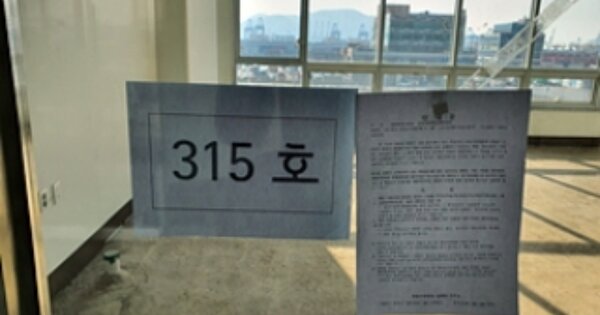 경남 창원시 진해구 용원동 OOOOO OOOOOO OOOOOOOOOOOOOOOOOOO 근린상가 경매 물건 이미지
