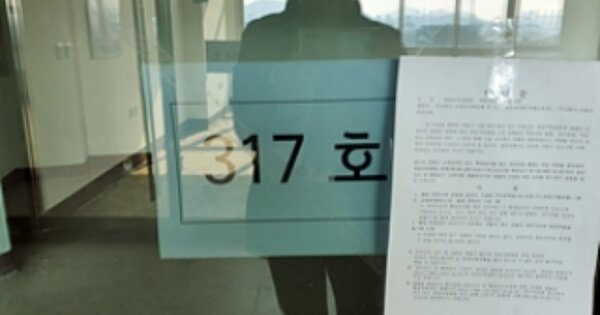 경남 창원시 진해구 용원동 OOOOO OOOOOO OOOOOOOOOOOOOOOOOOO 근린상가 경매 물건 이미지