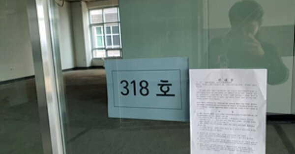 경남 창원시 진해구 용원동 OOOOO OOOOOO OOOOOOOOOOOOOOOOOOO 근린상가 경매 물건 이미지