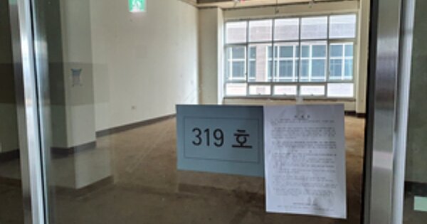 경남 창원시 진해구 용원동 OOOOO OOOOOO OOOOOOOOOOOOOOOOOOO 근린상가 경매 물건 이미지