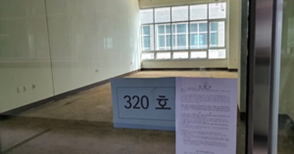경남 창원시 진해구 용원동 OOOOO OOOOOO OOOOOOOOOOOOOOOOOOO 근린상가 경매 물건 이미지