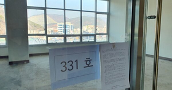 경남 창원시 진해구 용원동 OOOOO OOOOOO OOOOOOOOOOOOOOOOOOO 근린상가 경매 물건 이미지
