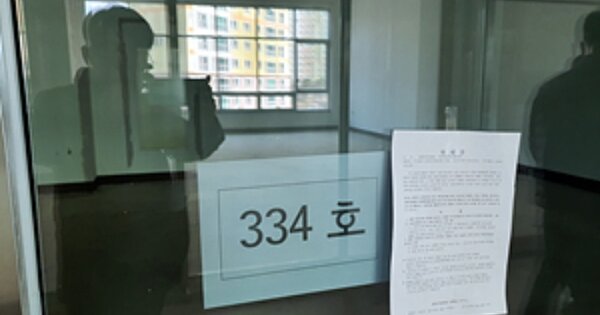 경남 창원시 진해구 용원동 OOOOO OOOOOO OOOOOOOOOOOOOOOOOOO 근린상가 경매 물건 이미지