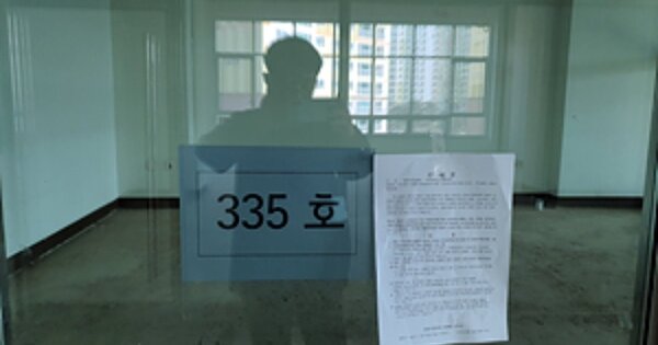 경남 창원시 진해구 용원동 OOOOO OOOOOO OOOOOOOOOOOOOOOOOOO 근린상가 경매 물건 이미지
