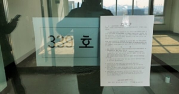 경남 창원시 진해구 용원동 OOOOO OOOOOO OOOOOOOOOOOOOOOOOOO 근린상가 경매 물건 이미지