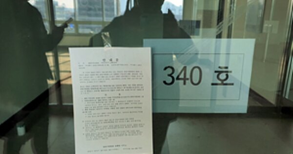 경남 창원시 진해구 용원동 OOOOO OOOOOO OOOOOOOOOOOOOOOOOOO 근린상가 경매 물건 이미지
