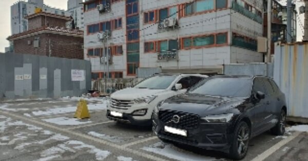서울특별시 중랑구 중화동 OOOOOO O OOO 대지 경매 물건 이미지