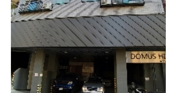 서울 강서구 화곡동 56-93, 제1동 OOO OOOOO OOOOO OOOOOO O OOO 다세대주택 경매 물건 이미지