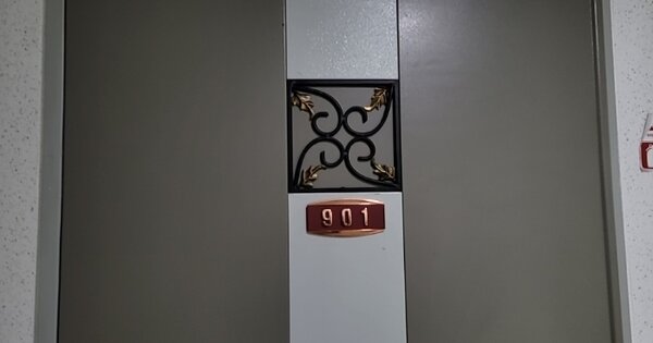 인천 미추홀구 주안동 OOOOOO OOOOOO OOOOOOOOOOOOOO 아파트 경매 물건 이미지