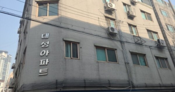 인천 미추홀구 용현동 OOOOOOO OOOOOO OOOOOOOOOOO 아파트 경매 물건 이미지