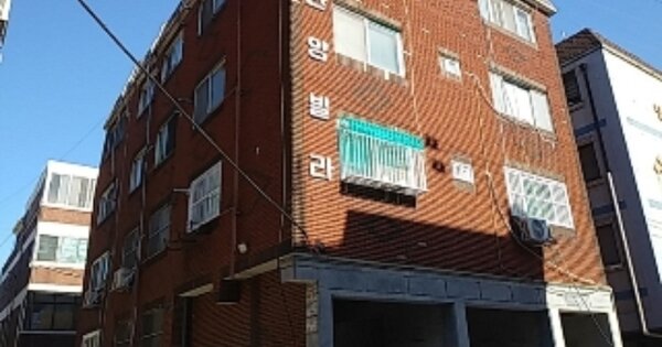 인천 남동구 구월동 OOOOOOO OOOOOO OOOOOOOOOO 다세대주택 경매 물건 이미지