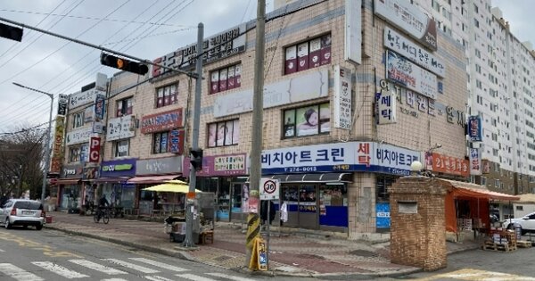 전남 목포시 산정동 1202, 상가동 OOOOOO OOOOOOOOOOOOO 근린상가 경매 물건 이미지