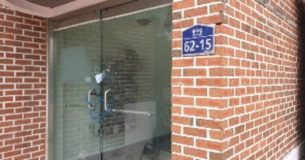 전라북도 남원시 광치동 OOOOO 다가구주택 경매 물건 이미지
