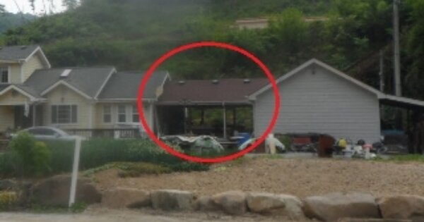 강원도 영월군 상동읍 내덕리 OOOOO O OOO 단독주택 경매 물건 이미지