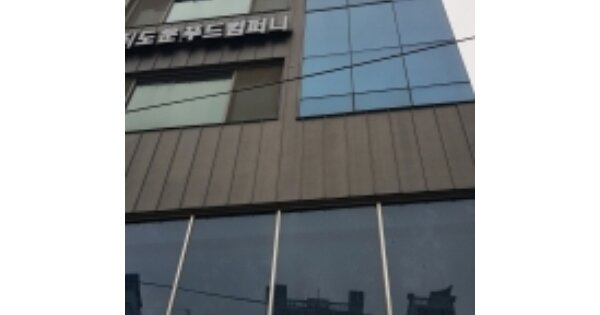 부산광역시 부산진구 OOOO OOO OO OOOO OOOOOOOOOO O OOO 근린상가 경매 물건 이미지
