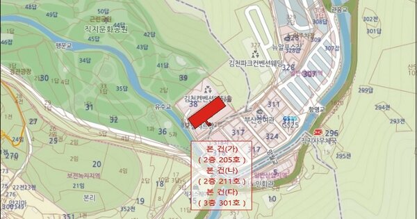 경북 김천시 대항면 운수리 OOOOOO OOOOOO OOOO 근린상가 경매 물건 이미지