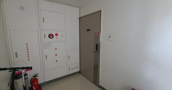 경남 창원시 마산합포구 현동 606, 204동 OOOOOO OOOOOOOOOOOOOOOOOOO 아파트 경매 물건 이미지