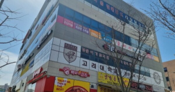 충남 아산시 모종동 OOOO OOOOOO 근린상가 경매 물건 이미지