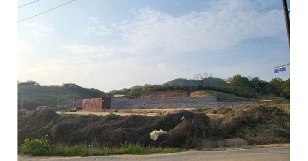 충청북도 충주시 주덕읍 사락리 OOOOO O OOOO 임야 경매 물건 이미지