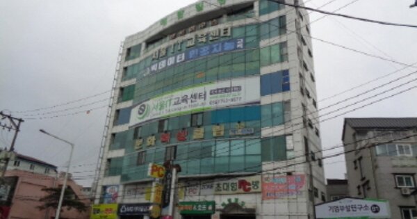 경남 진주시 가좌동 OOOOOO OOOOOO OOOOOOOOOO 근린상가 경매 물건 이미지