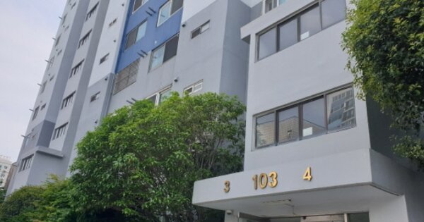 부산 사하구 하단동 1161-2, 103동 OOOOOOOO OOOOOOOOOOOOO 아파트 경매 물건 이미지