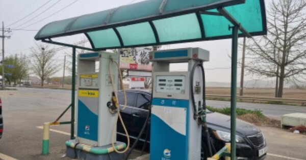 충청남도 아산시 영인면 창용리 OOOOOO 위험물저장 및 처리시설 경매 물건 이미지
