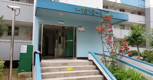 서울 노원구 상계동 624, 1610동 OOOOOO OOOOOOOOOOOOO 아파트 경매 물건 이미지