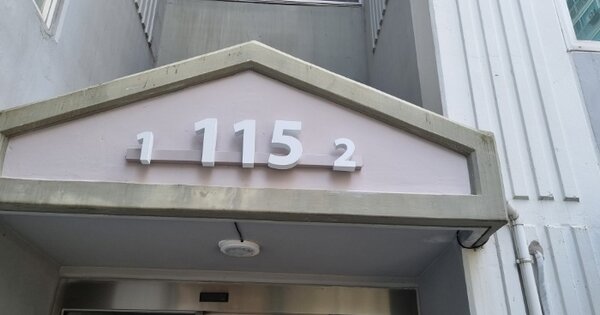 서울 강북구 미아동 1353, 115동 OOOOOOOO OOOOOOOOOOOOOOOOOO 아파트 경매 물건 이미지